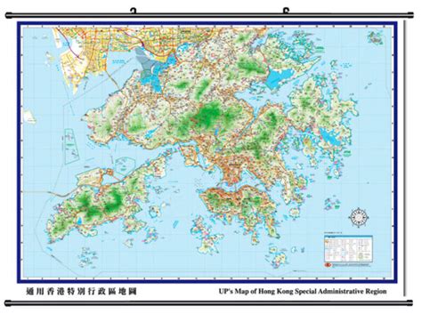 香港特別行政區, Hong Kong SAR, China九龍廣東道海運大廈的沙 